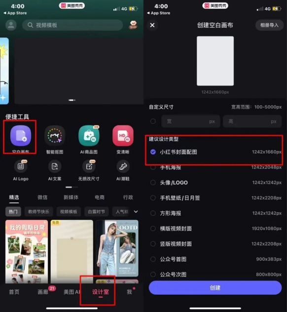 搞抖音怎么赚钱_抖音赚钱玩法最新_抖音app赚钱