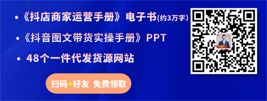 抖音赚钱玩法最新_抖音app赚钱_搞抖音怎么赚钱