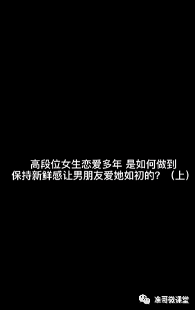 做抖音挣钱_抖音赚钱是什么原理_做抖音是如何赚钱的