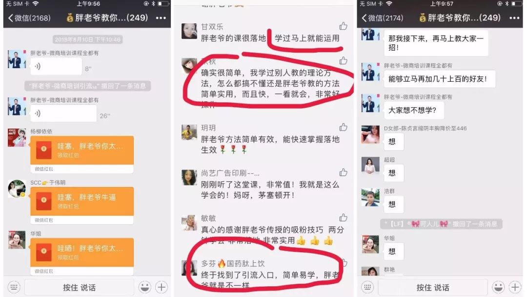 视频发抖音怎么赚钱_怎么样发抖音短视频赚钱_抖音短视频发视频怎么赚钱