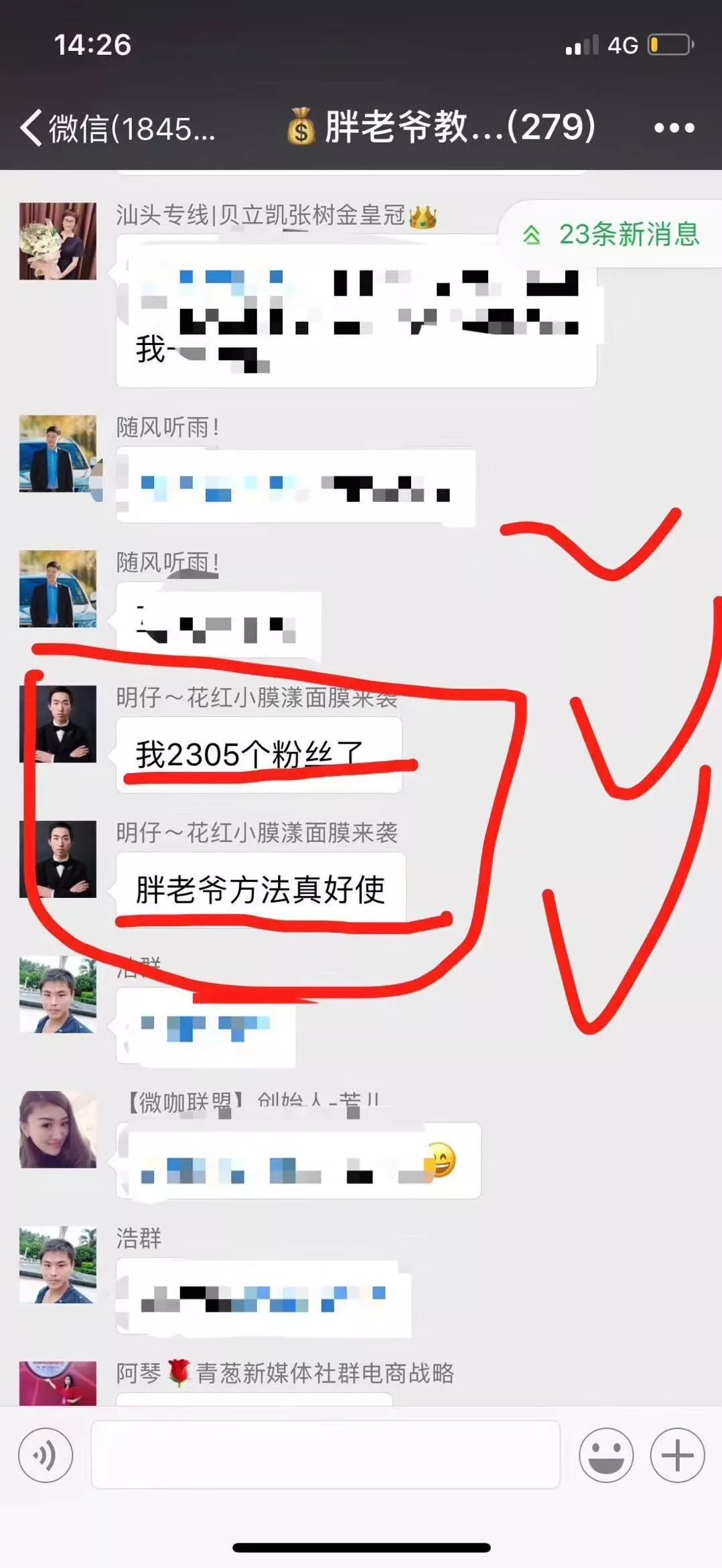 抖音短视频发视频怎么赚钱_视频发抖音怎么赚钱_怎么样发抖音短视频赚钱