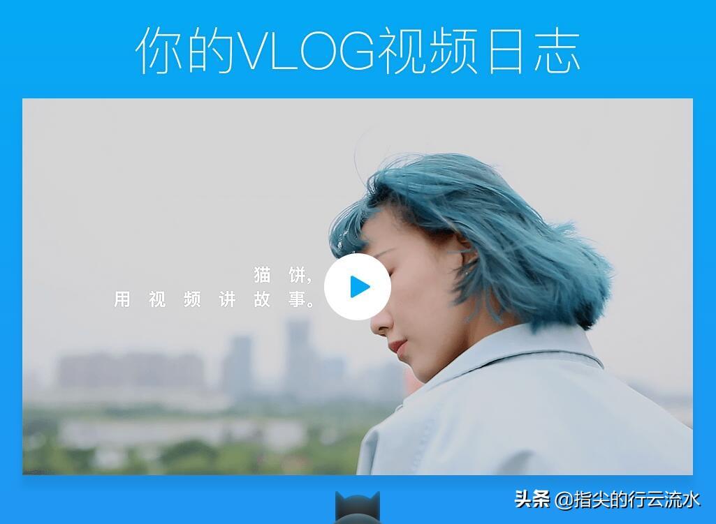 手机可以做短视频剪辑吗_短视频剪辑手机可以吗_手机剪辑短视频能赚钱吗