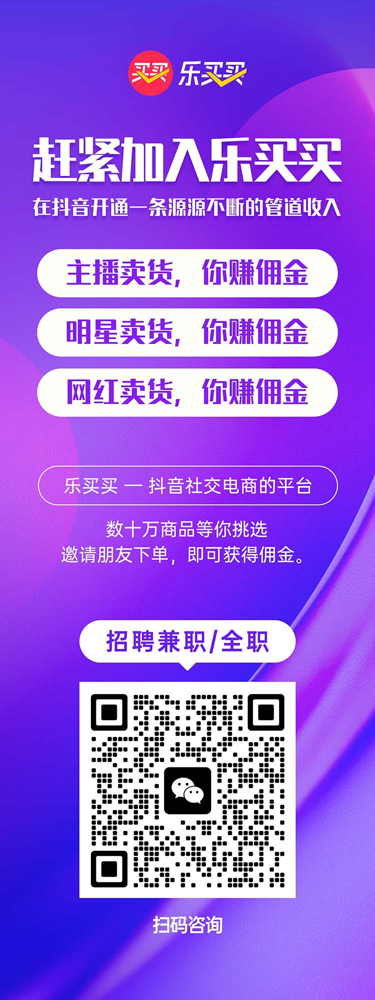 抖音怎么拍赚钱_抖音拍抖音如何挣钱_抖音赚钱拍不了视频怎么弄