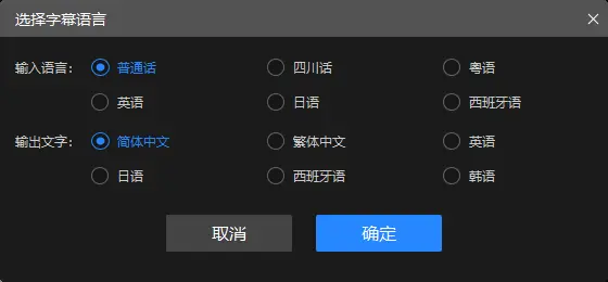 视频剪辑免费软件手机可以用吗_手机视频剪辑app免费的_可以免费剪辑视频的手机软件