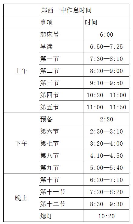 适合小学生的简单情景剧剧本_情景剧小学生_剧本情景剧适合小学简单生吗