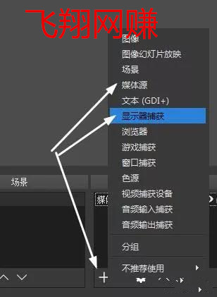 怎么做直播赚钱抖音_抖音直播间赚钱_抖音直播赚钱做什么