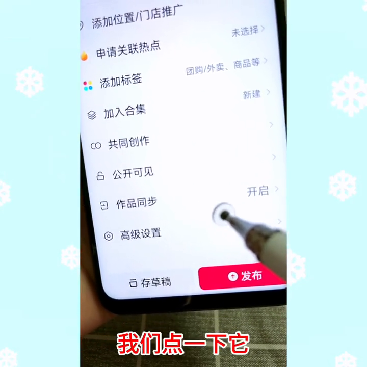 抖音浏览挣钱吗_抖音浏览量可以赚钱不_抖音浏览量高能赚钱吗视频