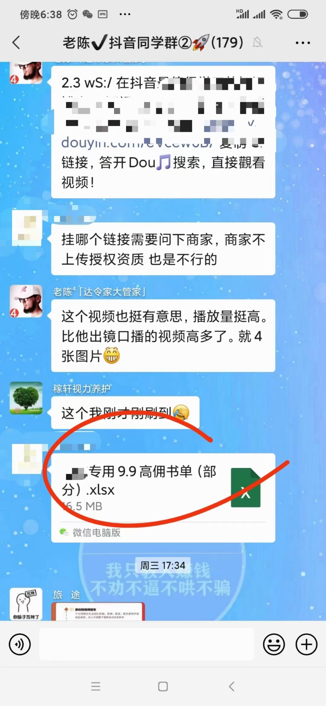 抖音剪辑视频能赚钱_抖音短视频剪辑可以赚钱吗_剪辑抖音视频赚钱吗