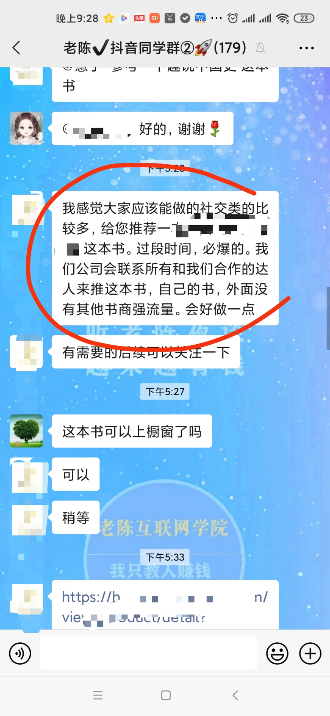 剪辑抖音视频赚钱吗_抖音短视频剪辑可以赚钱吗_抖音剪辑视频能赚钱