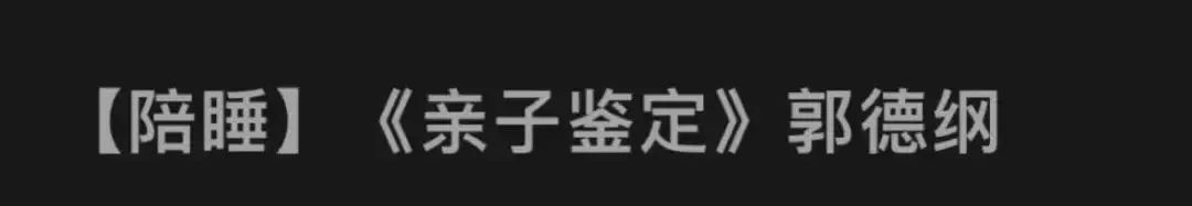 视频怎么剪成两段_视频剪辑成几段_将视频剪辑成一段段素材