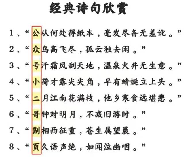 写剧本可以赚多少钱_写剧本能赚钱吗_怎么写剧本赚钱