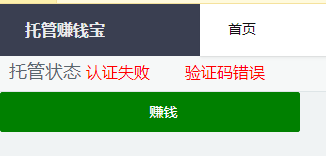 抖音游戏是怎么赚钱的_抖音赚钱游戏是骗局吗_抖音赚钱游戏软件