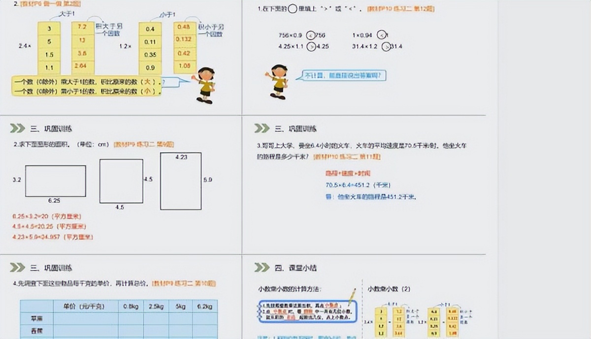 视频播放剪辑软件_视频剪辑播放软件哪个好_视频剪辑播放软件手机版